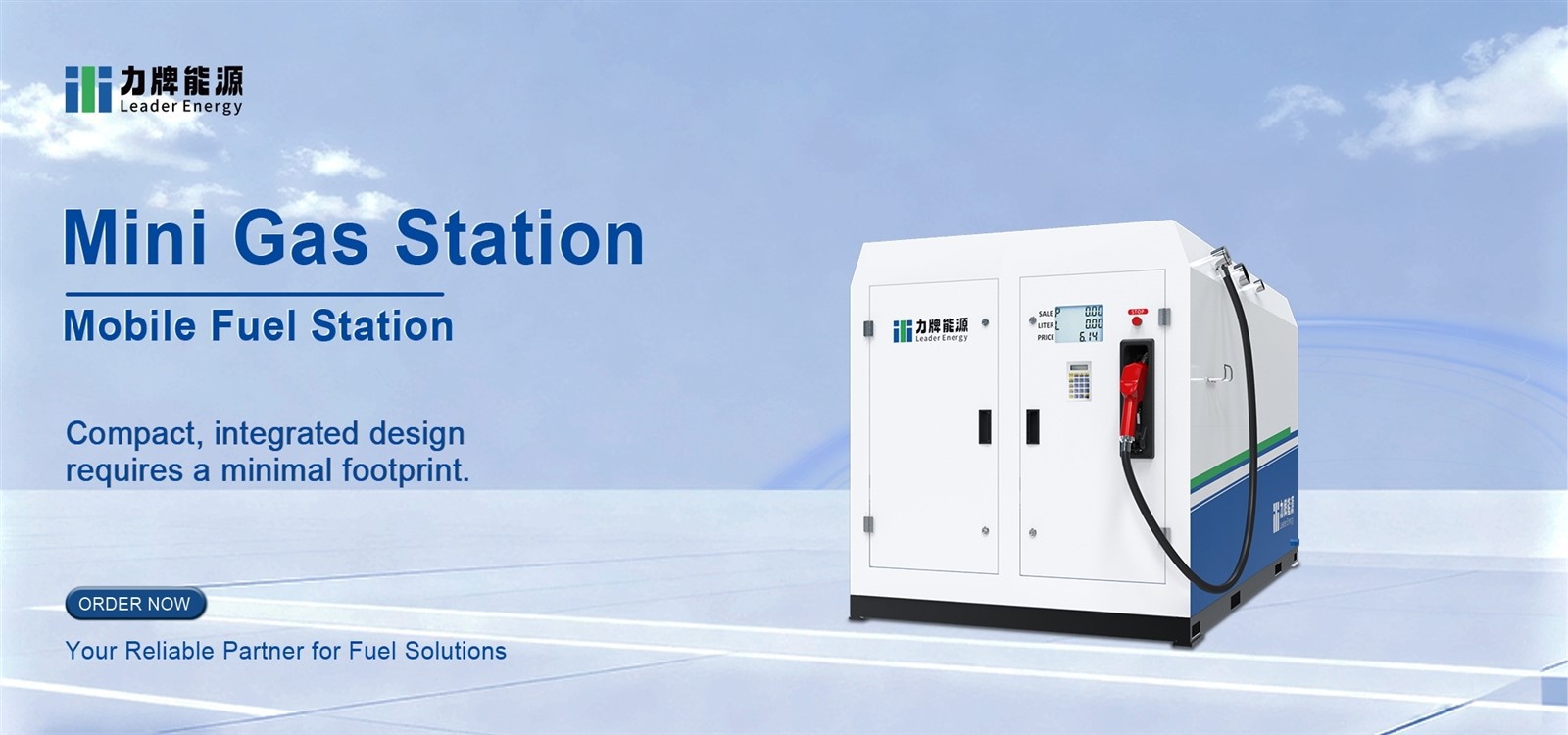 mini gas station 1 mini gas station 1