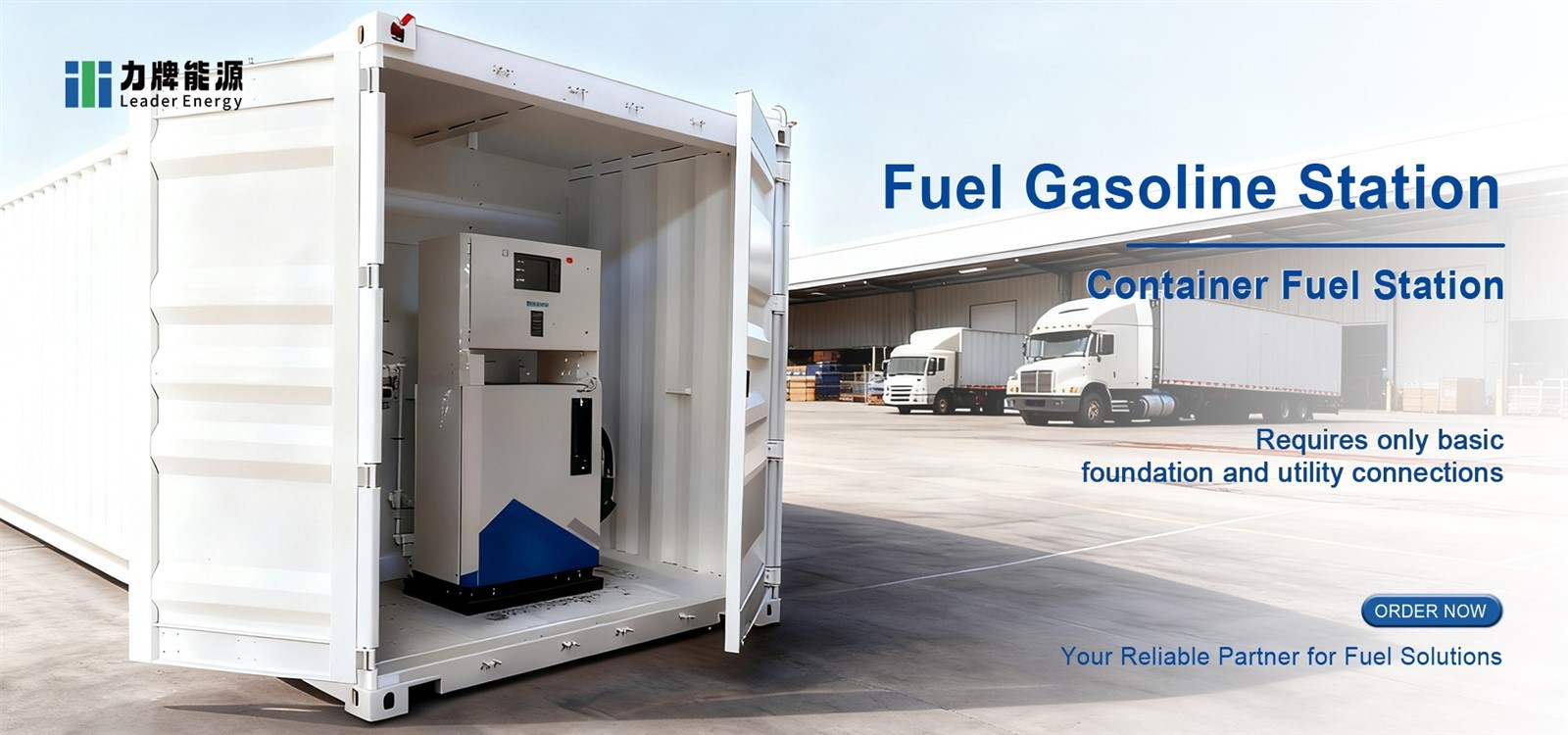 fuel gasoline station 1