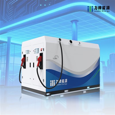 Mini stație de combustibil