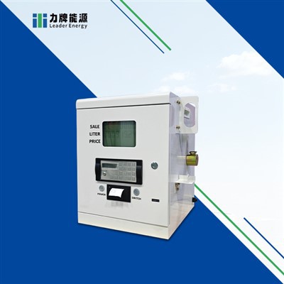 Dozator mic de combustibil